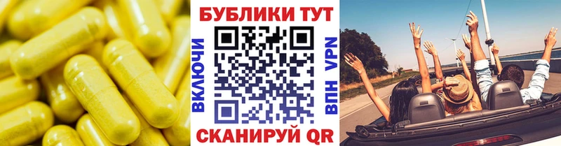 Ecstasy Punisher  Купить  Медвежьегорск 