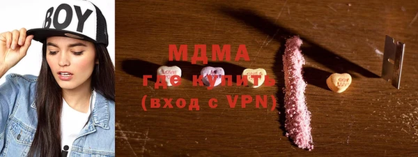 apvp Волосово