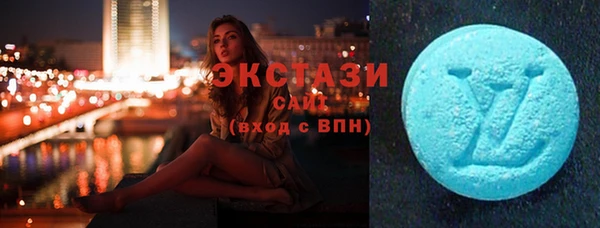 apvp Волосово