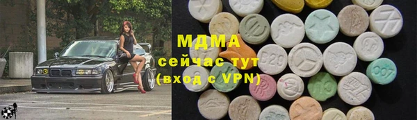 apvp Волосово