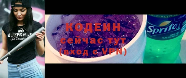 apvp Волосово
