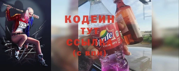 apvp Волосово