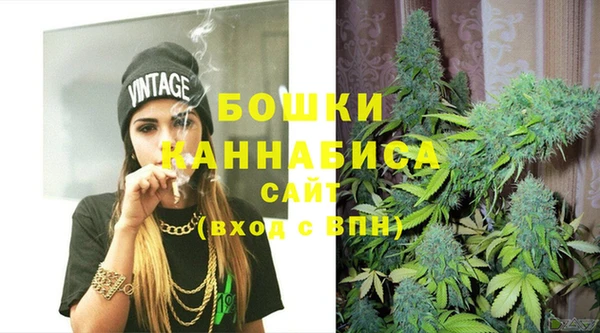 COCAINE Володарск