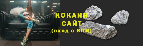 apvp Волосово