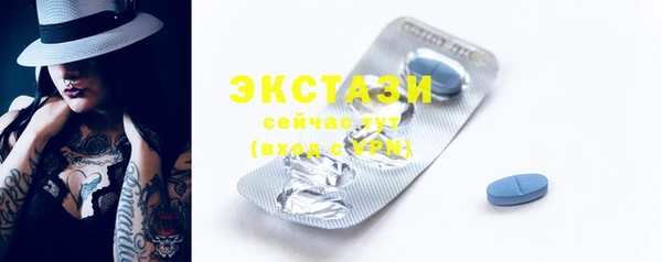 apvp Волосово
