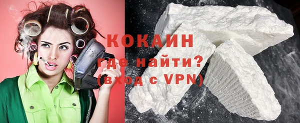 apvp Волосово