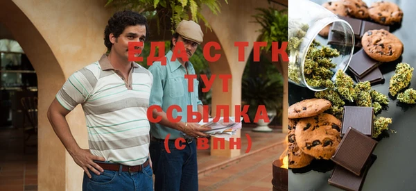 apvp Волосово