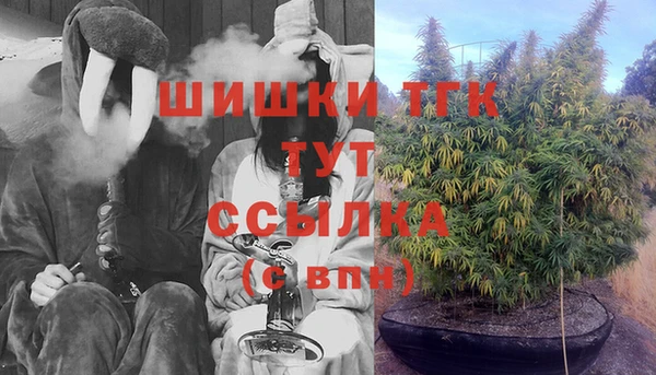apvp Волосово