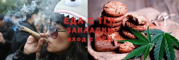 apvp Волосово