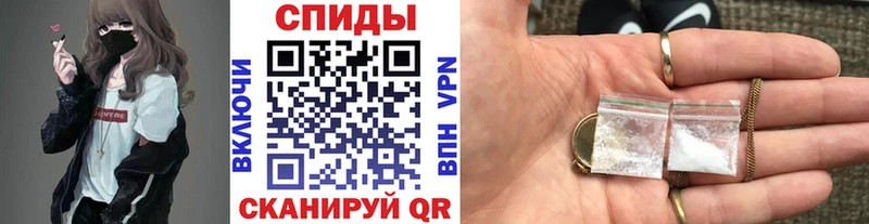 Купить  Медвежьегорск  Первитин Декстрометамфетамин 99.9% 