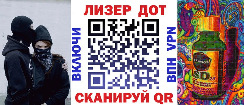 Марки NBOMe 1,5мг  Купить  Медвежьегорск 